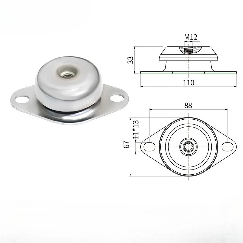 Metal Rubber Shock Absorber Motor Vibration Dampers Diesel Engine Air Compressor Water Pump Damping Pad Load 70-550kg