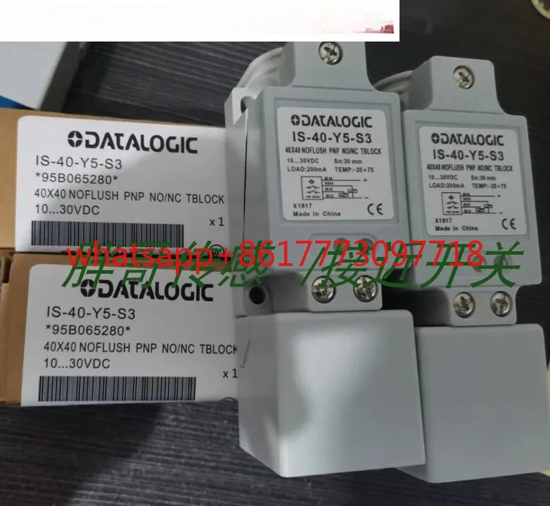 1PCS Proximity Swit… - image