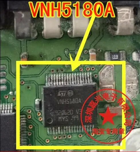 

Free shipping VNH5180A 10PCS