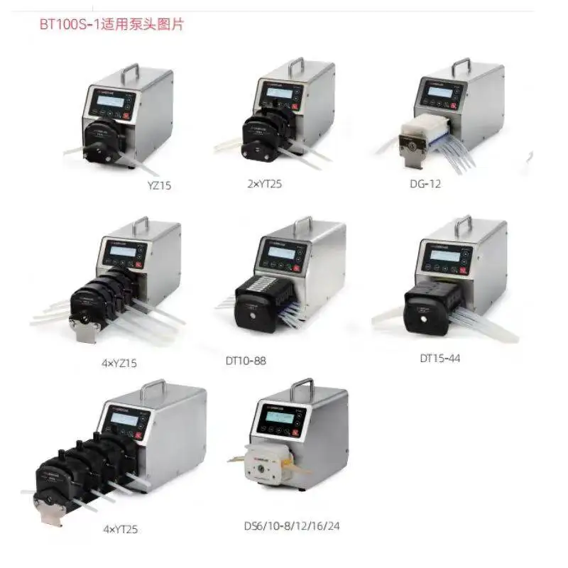 Baoding Leifer peristaltic pump BT101S-1 intelligent speed regulation dual-channel large-flow laboratory peristaltic pump