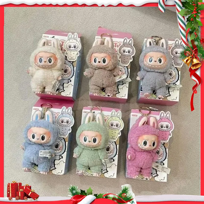 Cute Cartoon Labubu Fabric Trendy Toy Pendant, Plush Toy with Vinyl, Heart Stirring Macaron Pendant, Birthday and Christmas Toys