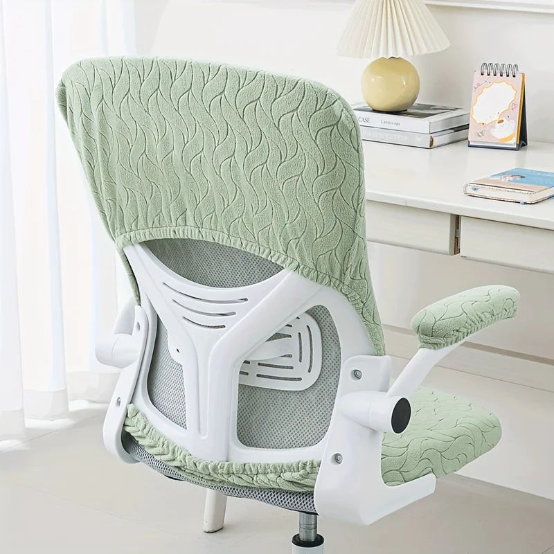 Thickened Jacquard Stretchable Computer Office Chair Covers Dustproof Pet Scratch Resistant Retractable Office Chair Covers