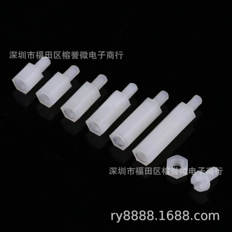 180PCS White M3Nylon Screw Nut180Boxed Plastic Screw Nut Insulation Column Combination Sets