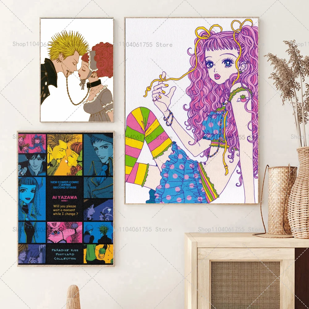 1PC Anime Paradise Kiss Poster Self-adhesive Art Waterproof Paper Sticker Coffee House Bar Room Wall Decor