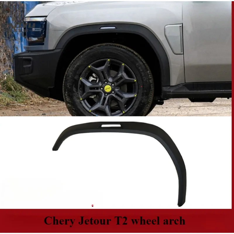 Chery Jetour T2 Wheel Brow Traveler Upper Decorative Panel Front Rear Left Right Wheel Brow Accessories