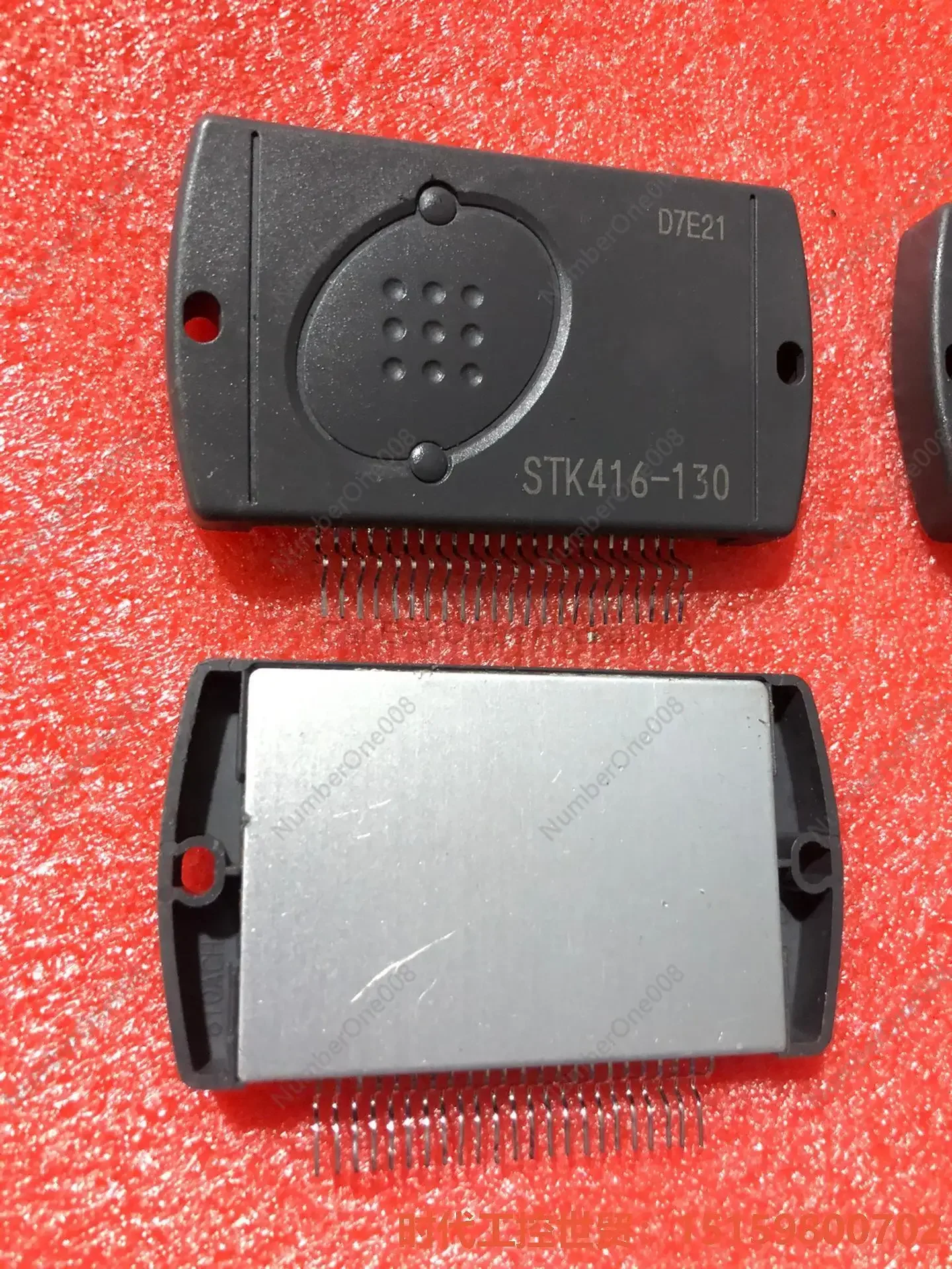 

1PCS STK416-130 STK416 Brand New Power Amplifier Module