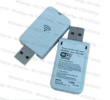 ELPAP07 Projector A… - image