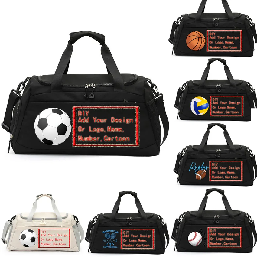 كرة السلة كرة القدم الريشة الرجبي البيسبول حقائب الكتف مقاوم للماء تخصيص اسم رقم المطبوعة أكياس فصل الرطب الجاف #1