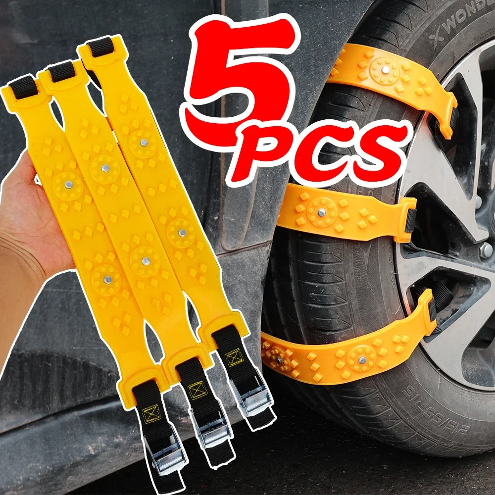 Car Tire Snow Chains Winter Adjustable Length Car Motorcycle Bicycle Universal Tires Anti-skid Bull Tendon Steel Nail Chains