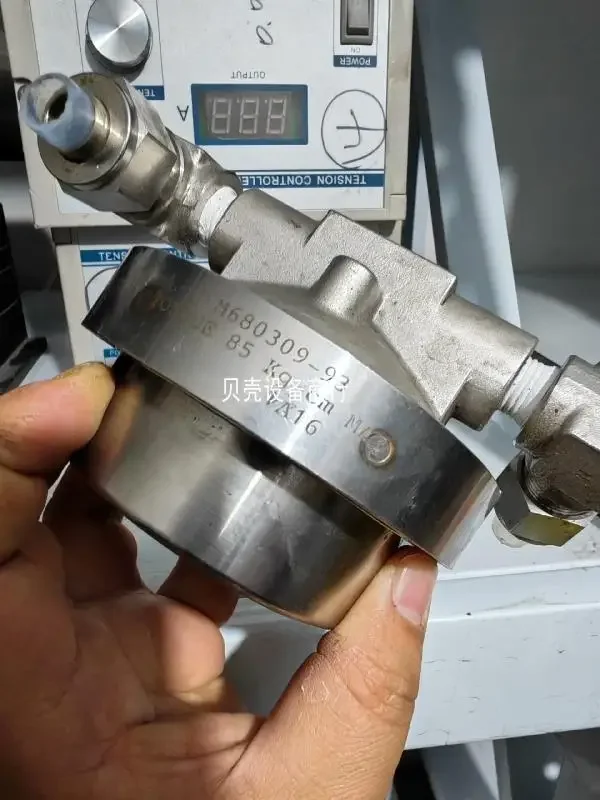 Filtration haute pression, filtration