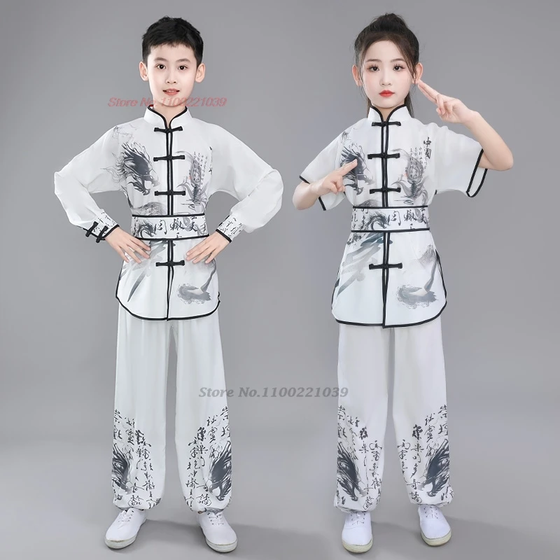 

2025 chinese children wushu kung fu martial arts suit kung fu uniform wing chun shaolin flower print kungfu exercise practice