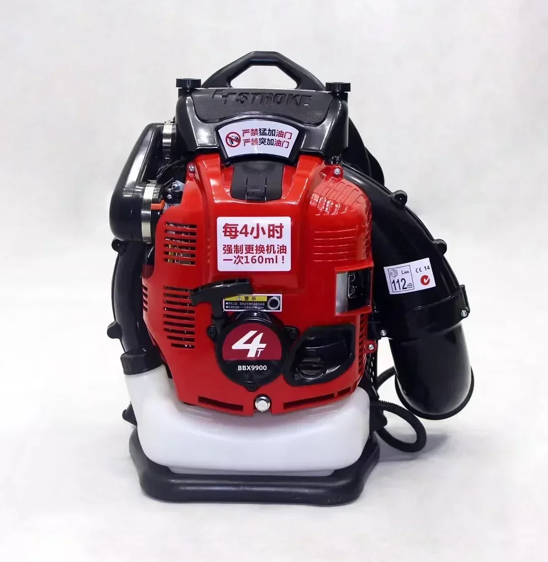 Leaf Blower BBX9900 Four-Stroke 75.6cc Knapsack Gas Blower Leaf Vacuum Wind Snow Blowerfactory outlet