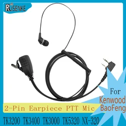 Walkie Talkie con micrófono PTT de 2 pines para Kenwood, TK3200, TK3400, TK3000, TK5320, TK5Feng, BaoFeng, 1, 2, 2, 2, 2, 2, 2, 2, 2, 2, 2, 2, 2, 2, 2, BaoFeng, BaoFeng, TK90, TK90, TK90, TK