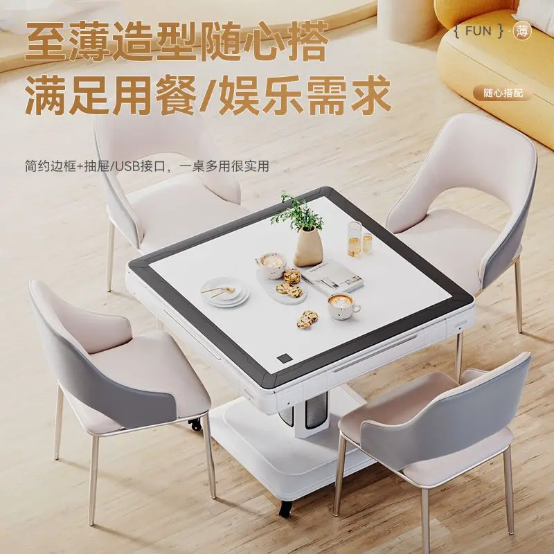 DSA automatic household mahjong machine folding ultra-bass mahjong table dual-purpose light luxury small space