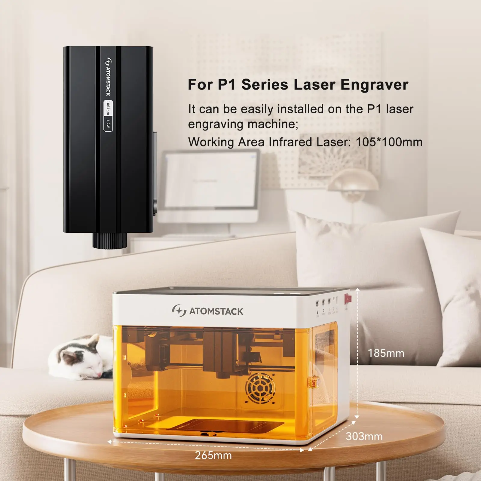 Atomstack P1 1.2W 적외선 레이저 모듈 P1 조각 기계 1064nm 0.03mm 강철 금은 ABS 용 정밀 조각