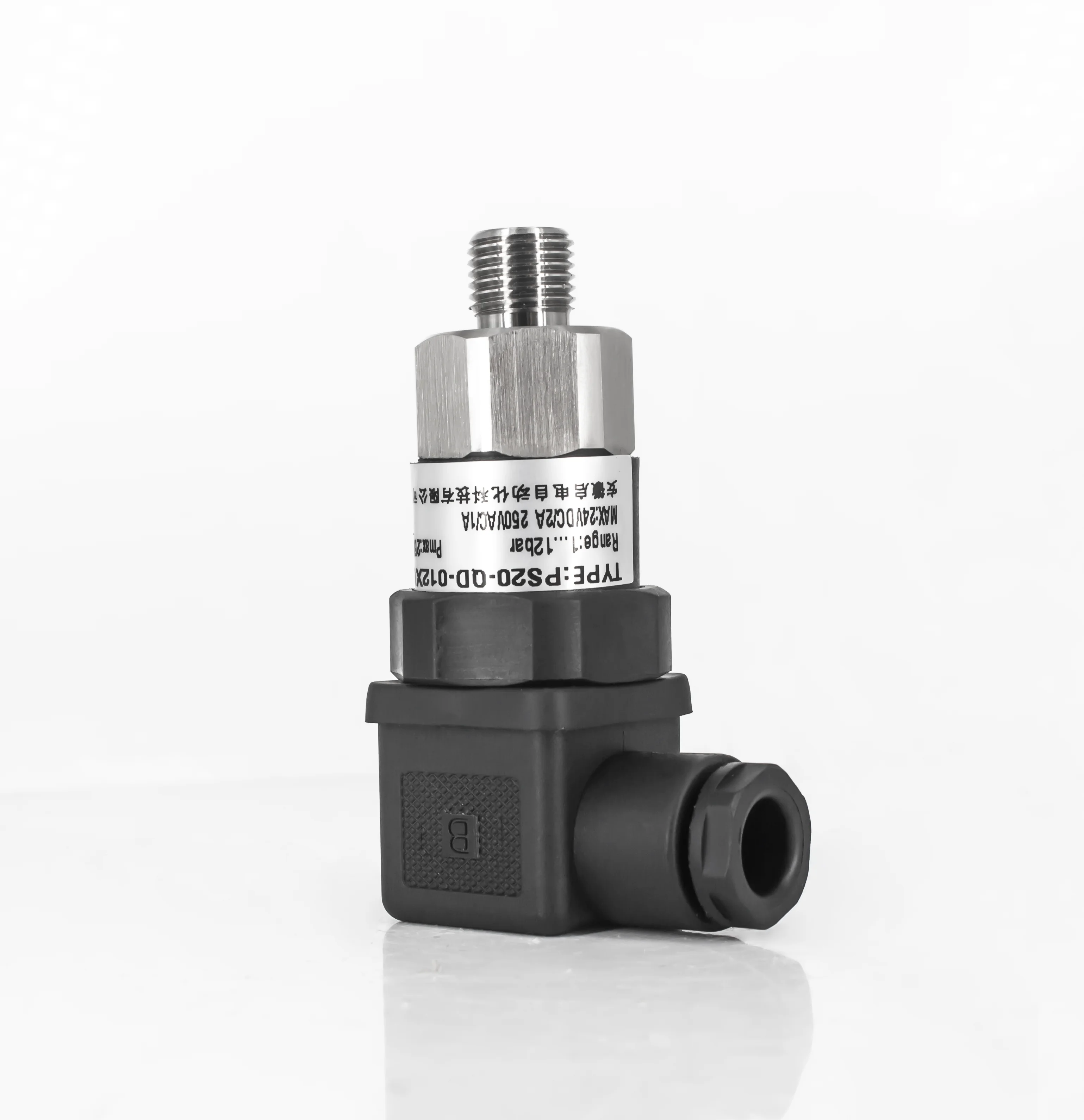 Adjustable Pressure Switch Mechanical Pressure Switch Pneumatic Hydraulic Oil Water Diaphragm Piston Pressure Control 1-12bar