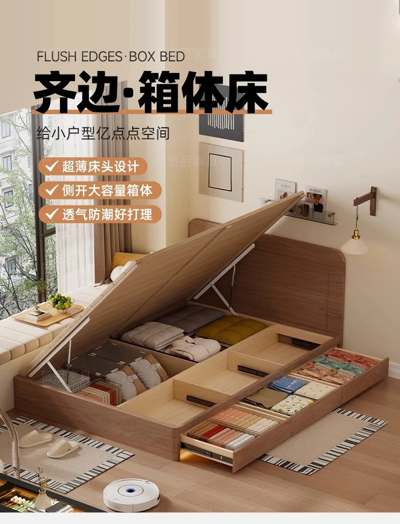 Solid wood bed with storage space, small apartment without bedside side tatami
