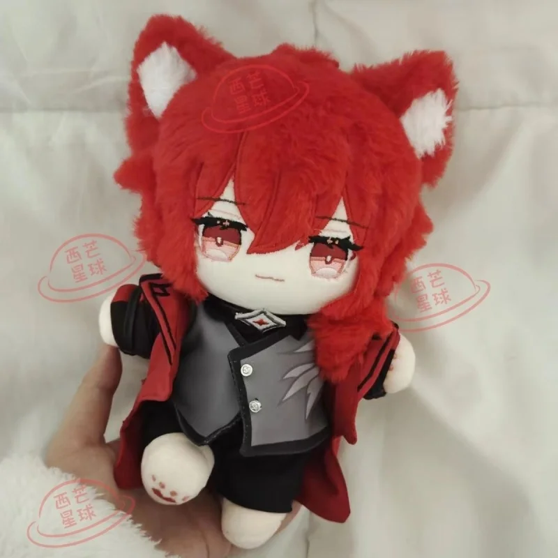 

Anime Genshin Impact Diluc 20cm Change Clothes Plushie Plush Doll Toys Stuffed Plush #6933 Children Birthday Gift