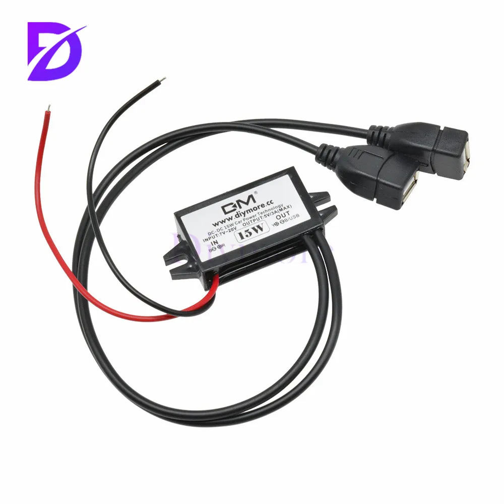 15W Car Potting Waterproof Power Supply 5V/3A Both Side USB