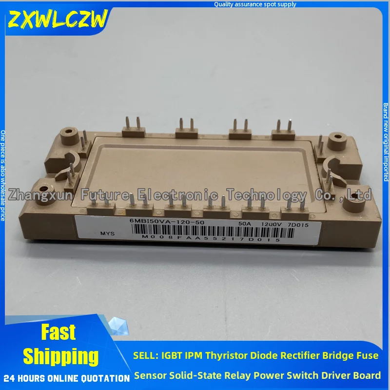 IGBT module 6MBI75UA-120-52 6MBI50/100VA-120-50 6MBI75U4A-120-50 6MBI50UA-120-50 7MBR25VA120-55 7MBR30U2A060-50