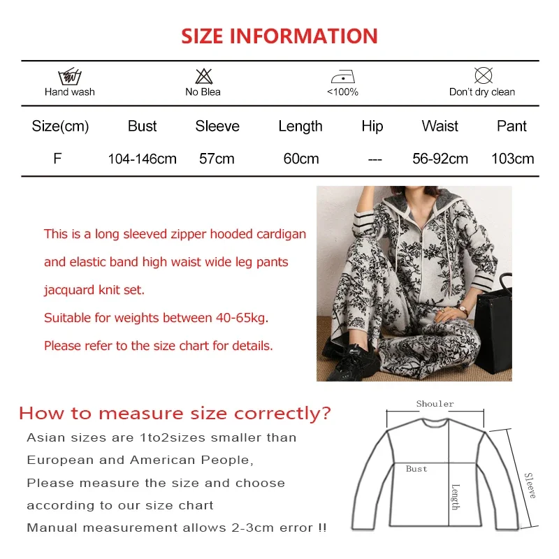 Women Fall Sports Set Long Sleeved Zipper Hooded Cardigan+Elastic High Waist Wide Leg Pants Winter Casual Jacquard Knit Outfit