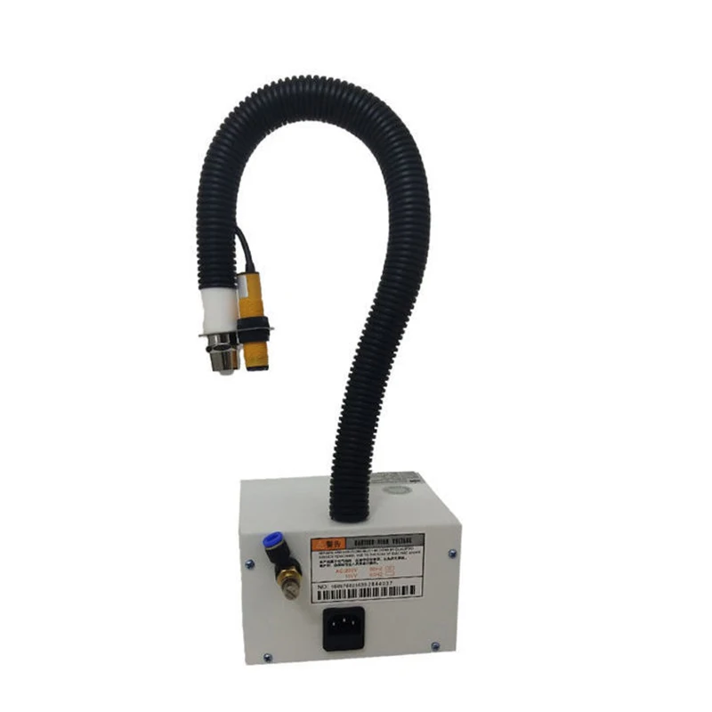 220V Electrostatic Dust Removal fan Automatic infrared induction Conjoined ion air gun industrial dust Removal air gun SL-080BF