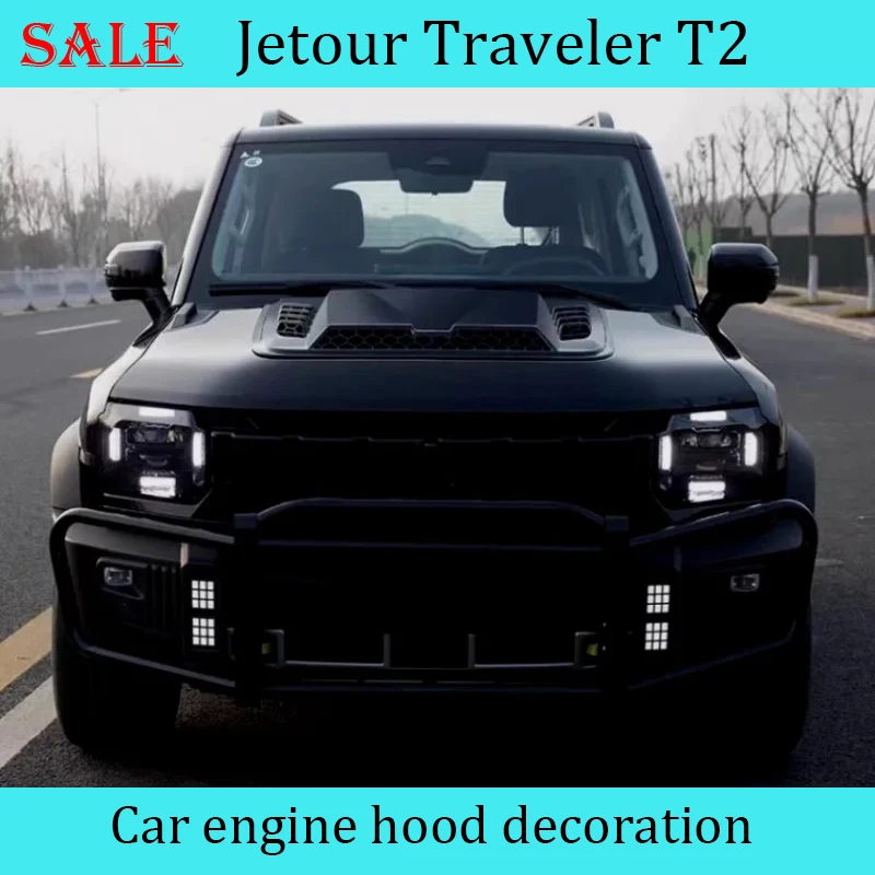 

Наклейки декоративные для внедорожника JETOUR Traveler T2 2023 +