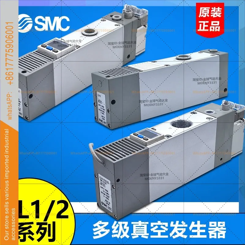 

SMC vacuum generator ZL112-DPL ZL112-K15LZ-DNL-G ZL212-DAL-GN-K25MZG