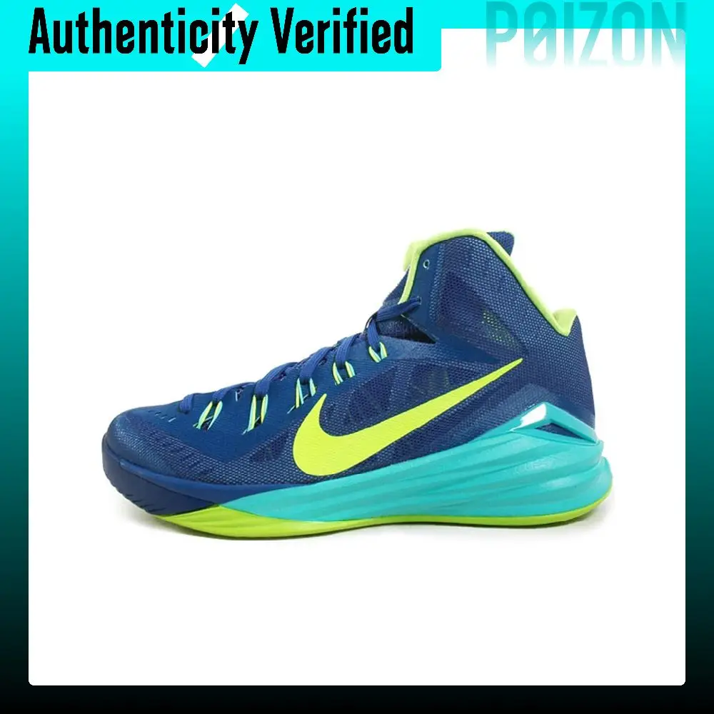 Nike Hyperdunk 2014 Round Tip Fabric Cushioning Slip Resistant High top Basketball Shoes Men's Blue Yellow