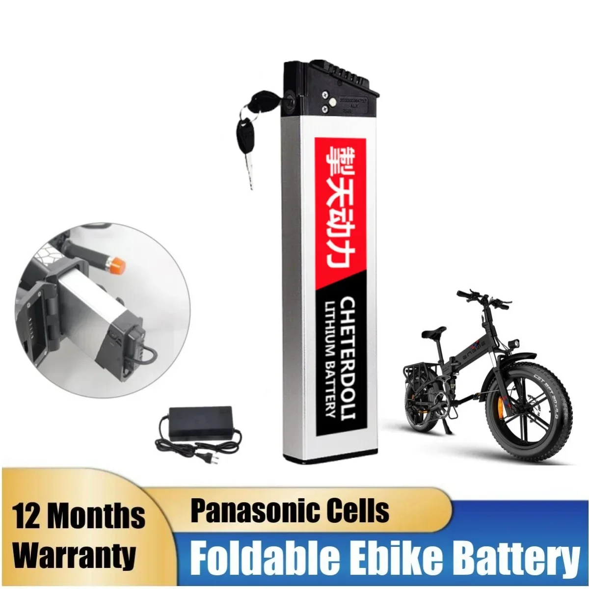 

Samebike LO26 20LVXD Battery 48V 12Ah 14Ah 10Ah Li-ion Batteries Rechargable for Folding Ebike Lithium Ion Batterie Pack