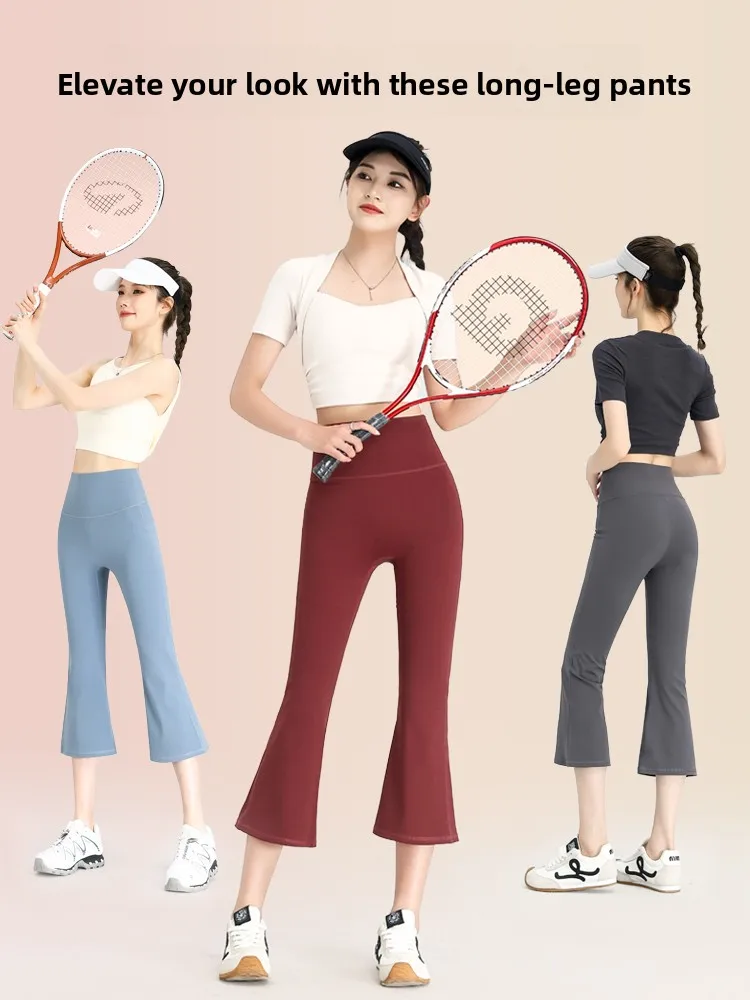 High Waist Ice Silk Fitn Pants Women's Summer New Sle Casual Straight Leg Seven-Foot Boting Trousers ark Pants