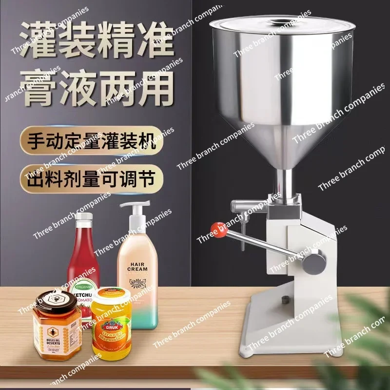 A03 Manual Cream Liquid Filling Machine Small Quantitative Cosmetics Essential Oil Honey Paste Sesame Sauce Yogurt Body Wash