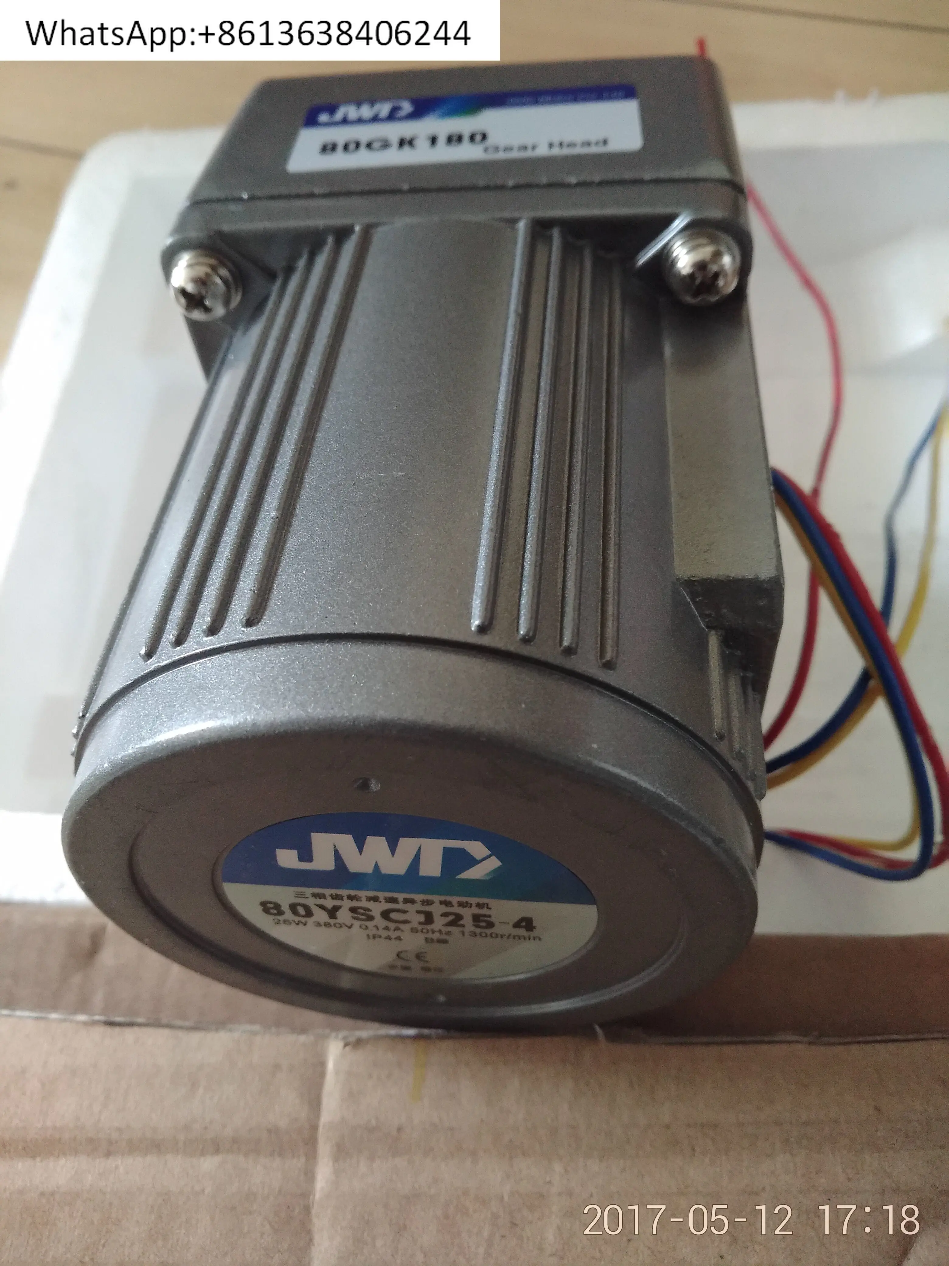 

25W380v1:180 JWD MOTOR 80YSCJ25-4/80GK180 Golden Vinda Geared Motor