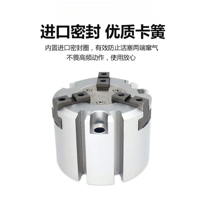 Pneumatic Finger Gripper Cylinder MHS2 MHS3 MHS4 Series 2‑Jaw 3‑Jaw 4‑Jaw Air Clamping Actuator Mechanical Component