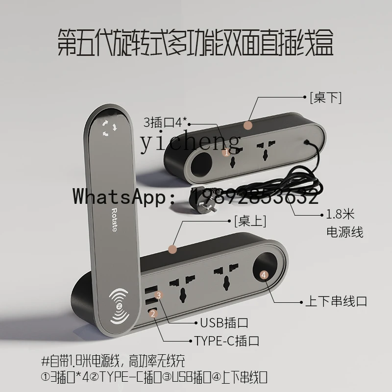 X4 gestionnaire bureau simple moderne lumière luxe mode technologie sens président bureau patron bureau et chaise combinaison