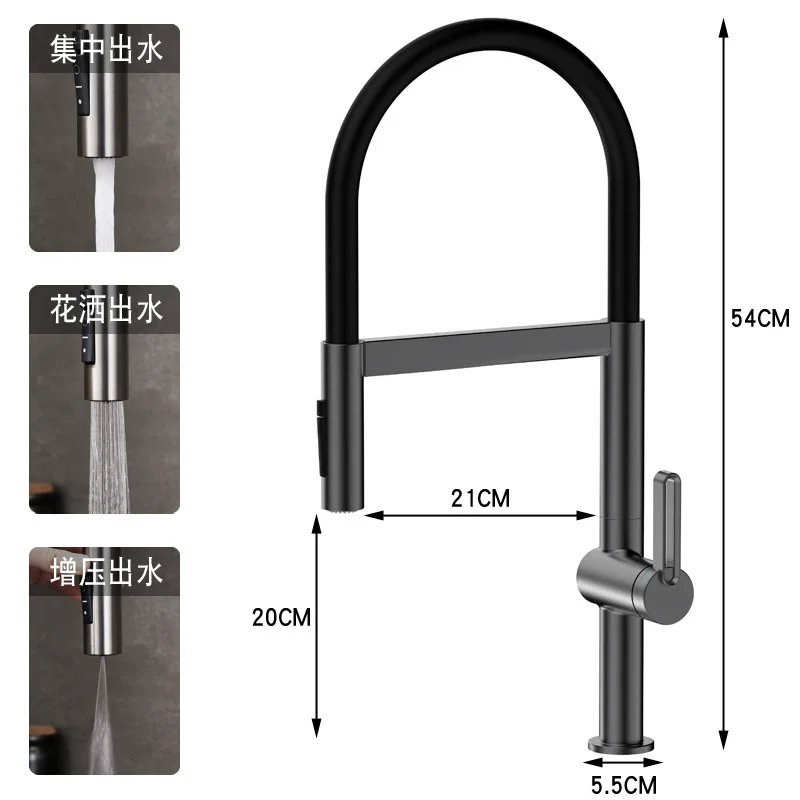 ก๊อกน้ําห้องครัวอ่างล้างจานแตะเดี่ยวก๊อกน้ําร้อนและเย็นปืนสีเทาหมุนทองเหลือง TAP ฟังก์ชั่นแม่เหล็กใหม่มาถึง