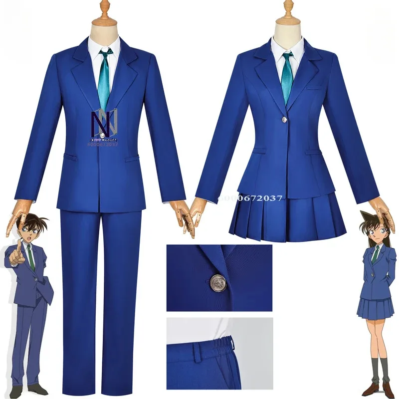 

Jimmy Conan Kudo Cosplay Costume Suit Kudou Shinichi Rachel Moore Mouri Ran for Men Women Halloween Anime Party Couple Outfit