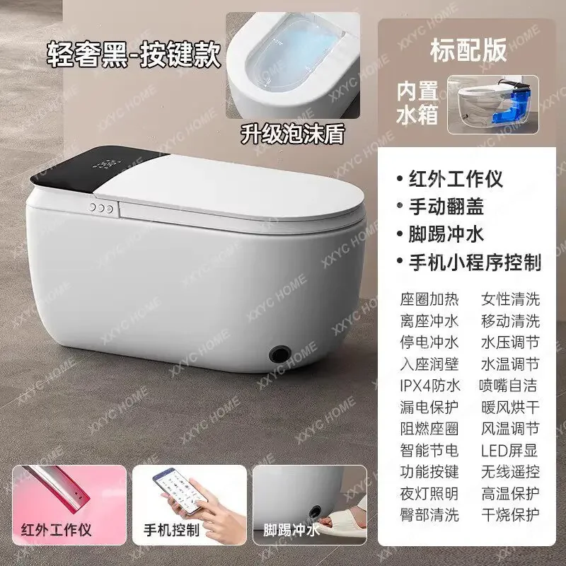 FFSquatting and sitting dual-purpose integrated smart toilet dual-purpose squatting toilet two-in-one zero water pressure siphon