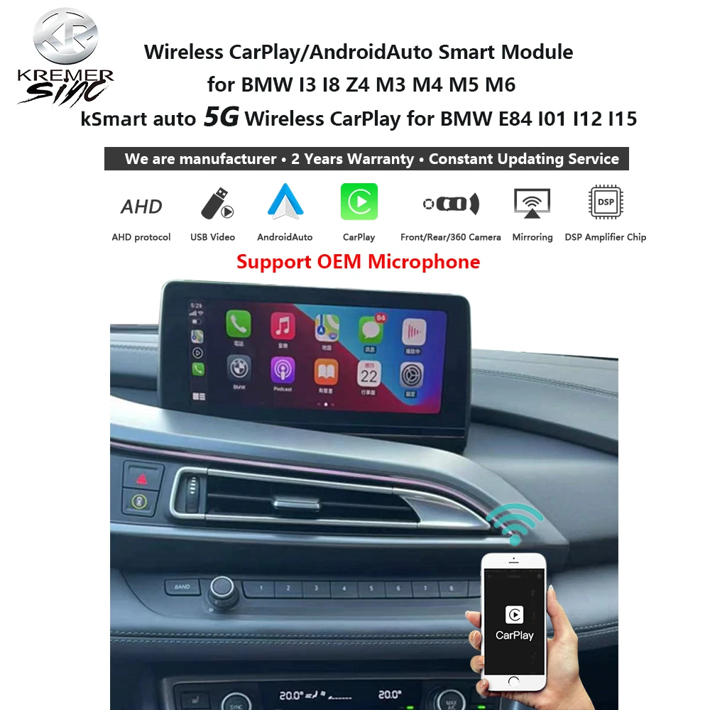 Wireless Apple Carp…