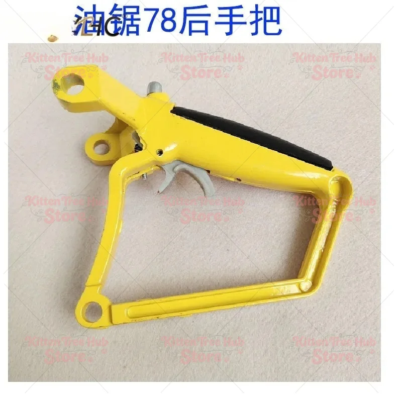 

Throttle Handle Assembly for YD-78 YD-81 Chainsaw 7800 78CC