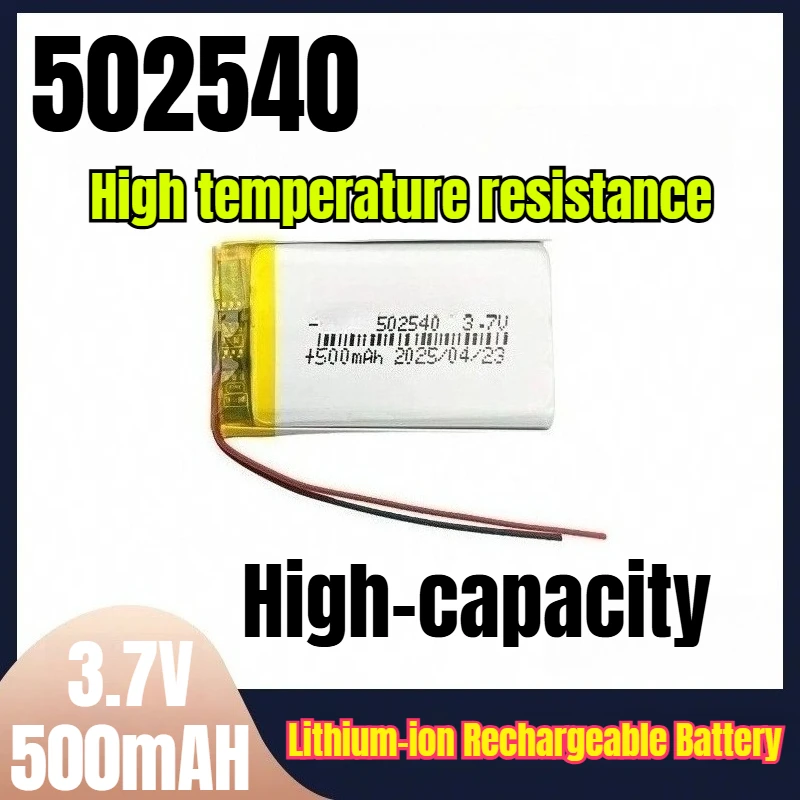 

502540 3.7V 500mAH High-capacity Lithium-ion Rechargeable Battery