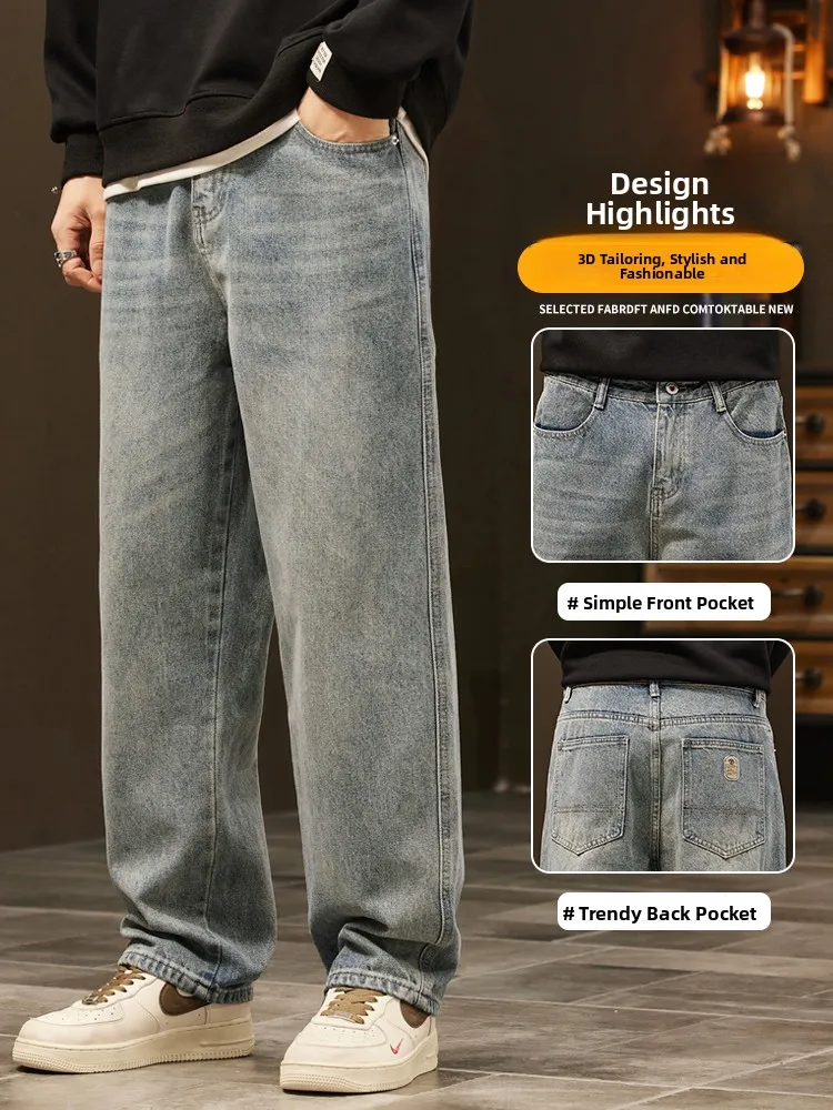 

Loose Straight Leg Men's Jeans Casual American Retro Fashionable Wide Leg Pants Spring New Style Cotton Polyester Blend