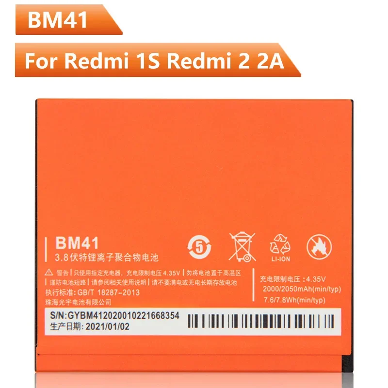 

NEW Replacement Phone Battery BM41 For Xiaomi RedMi 1S RedMi 2 2A RedMi 1S BM41 Rechargeable Battery 2050mAh