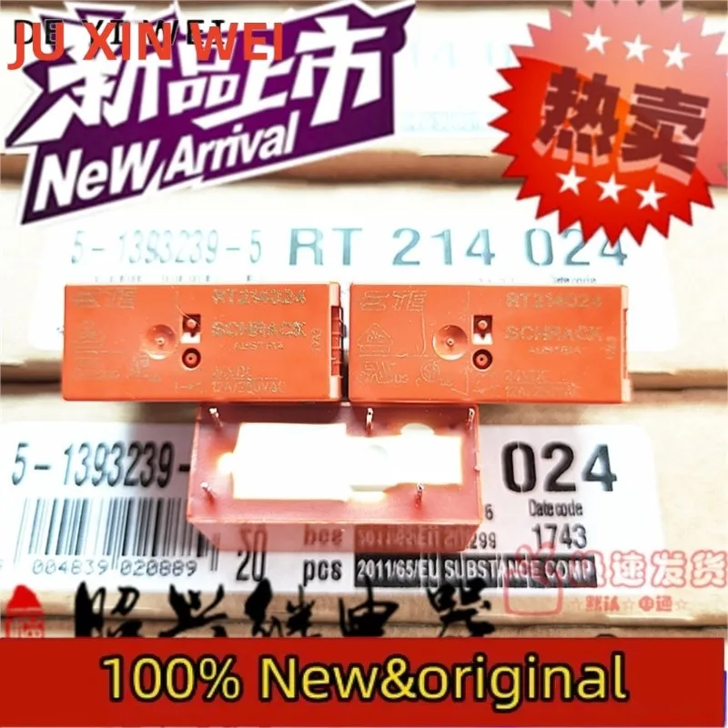 100% new RT214024 RT114024 RT114012 Tyco relay 24VDC 16A 5 feet on and off
