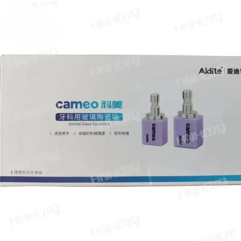 

5Pcs/Box Aidite Cameo C14 CAD/CAM Lithium Disilicate Dental Translucency Materials Glass Ceramic Blocks Dentistry Lab Materials