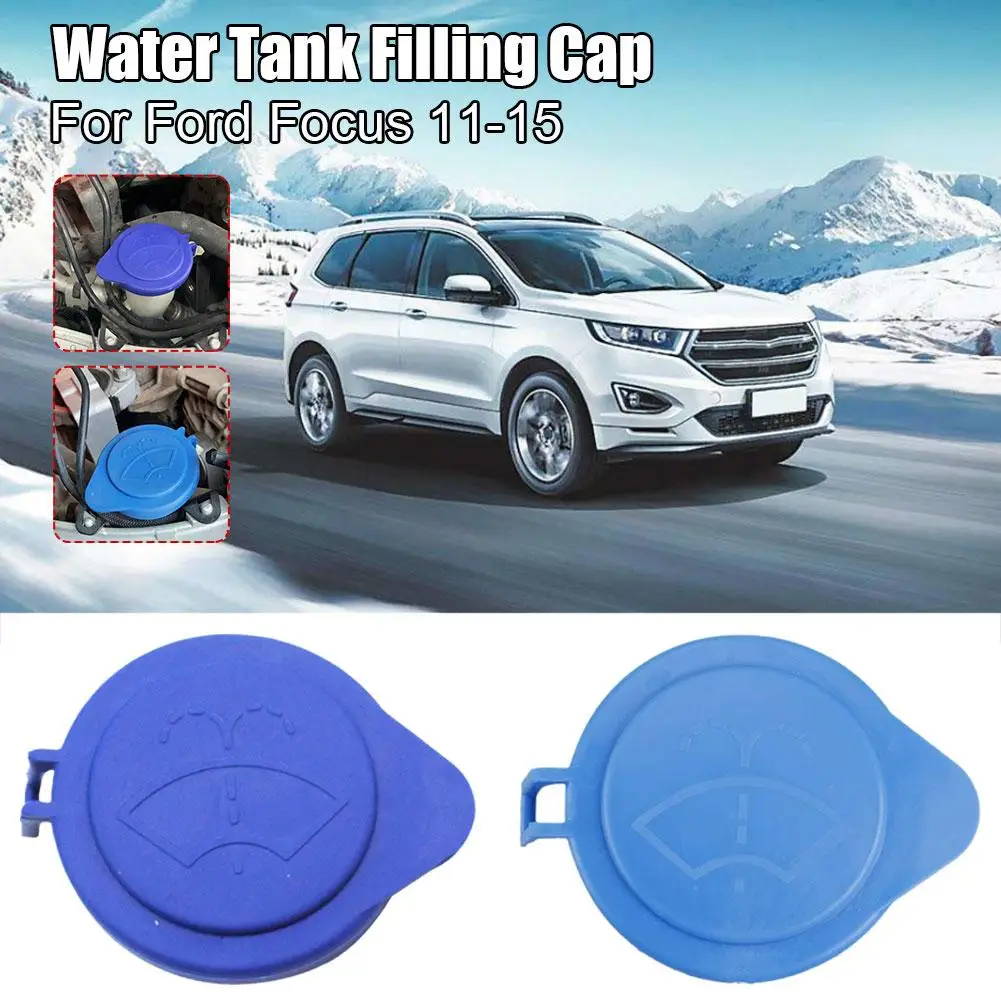 Suitable For Ford Water Bottle Lids Fox 2011-2015 Wiper Glass Water Bottle Lids Water Injection Bottle Lids 1708196 H5I1