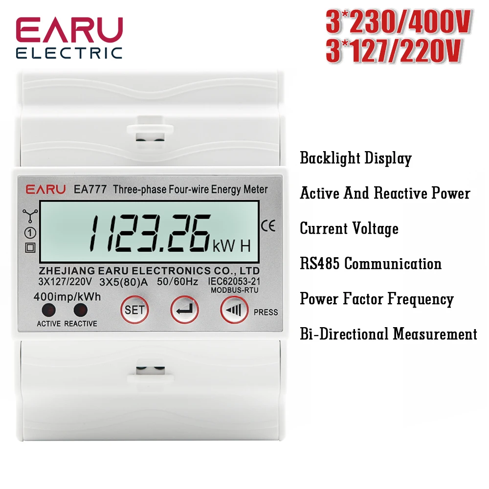 80A Three-phase Four-wire Rail-mounted Multi-function Active Electricity Meter RS485 Remote Communication for Meter Reading 380V