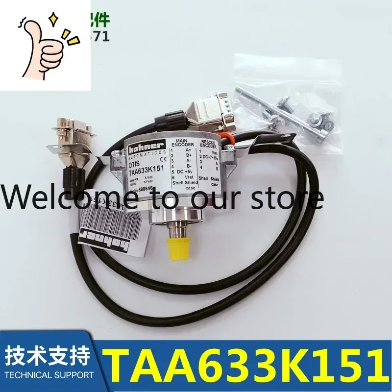

TAA633K151 Энкодер для лифтовых систем, новый, в наличии, с технической поддержкой