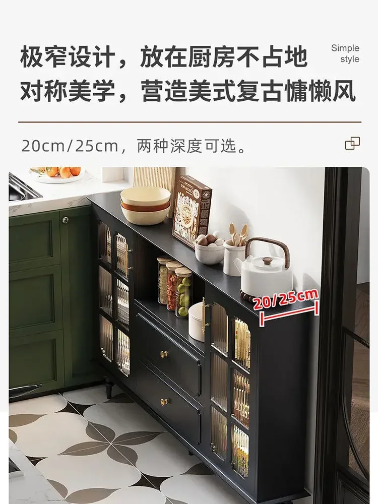 DSA medieval style wall side storage 30cm narrow side home restaurant locker