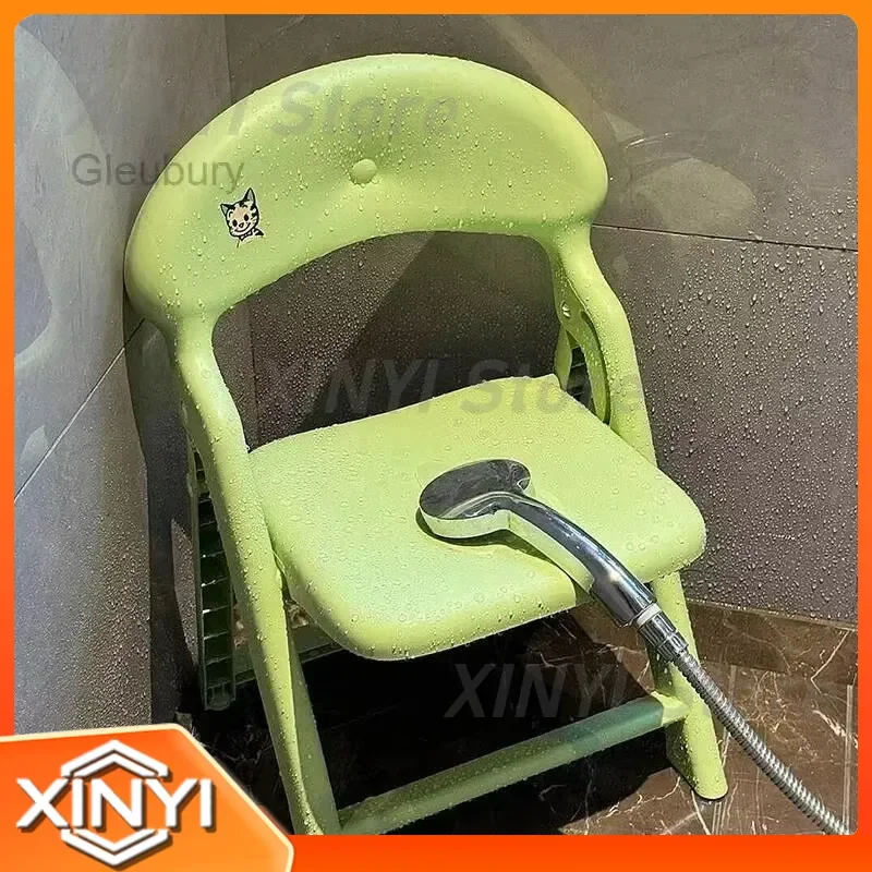 Portable Toilet Footrest Stool for Bathroom Shower Electric Jack Adjustable Height Plastic Chair with Wheels Bar Stool